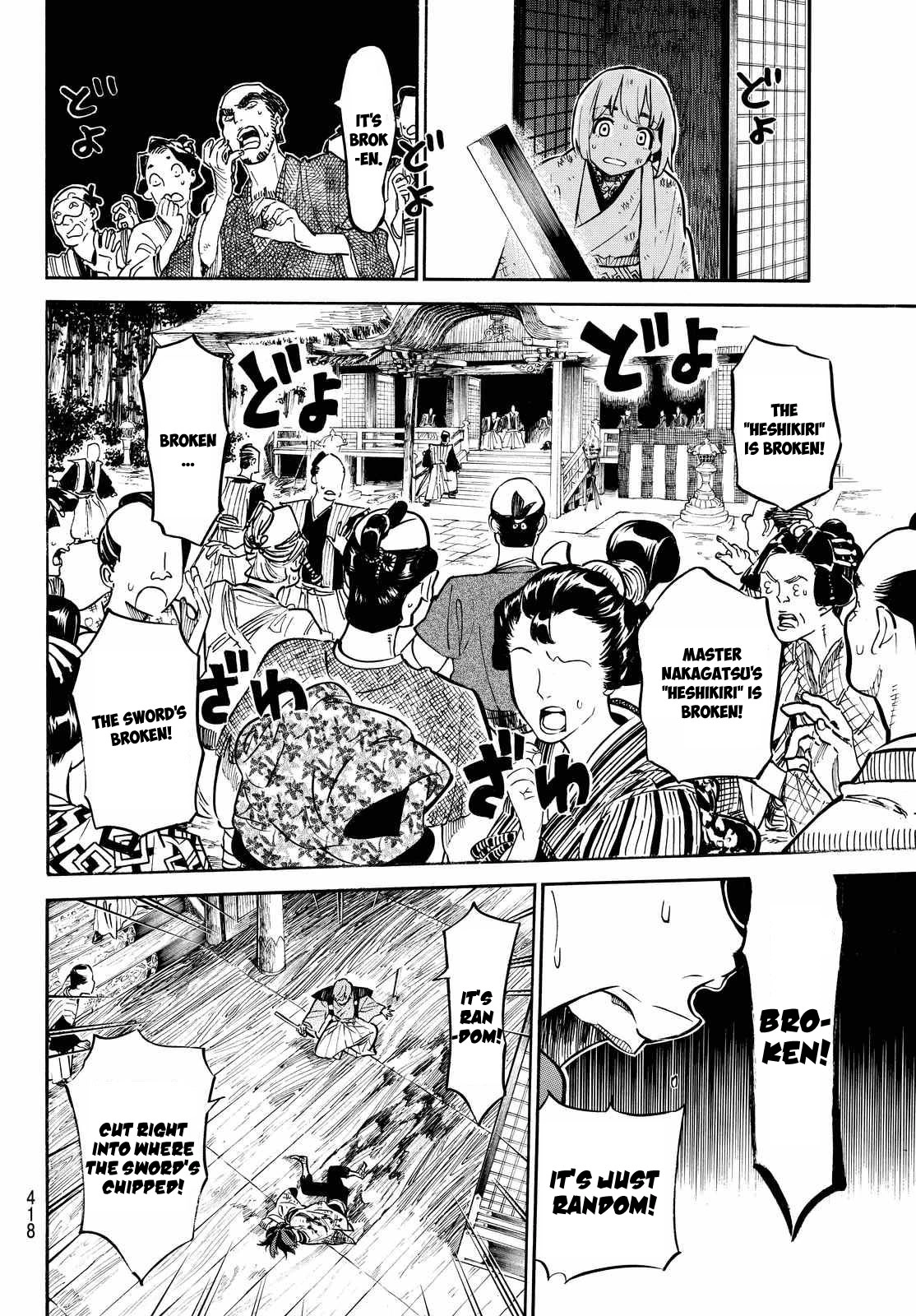 Mononote: Edo Kiketsu Ninja Emaki Chapter 18 page 3 - 