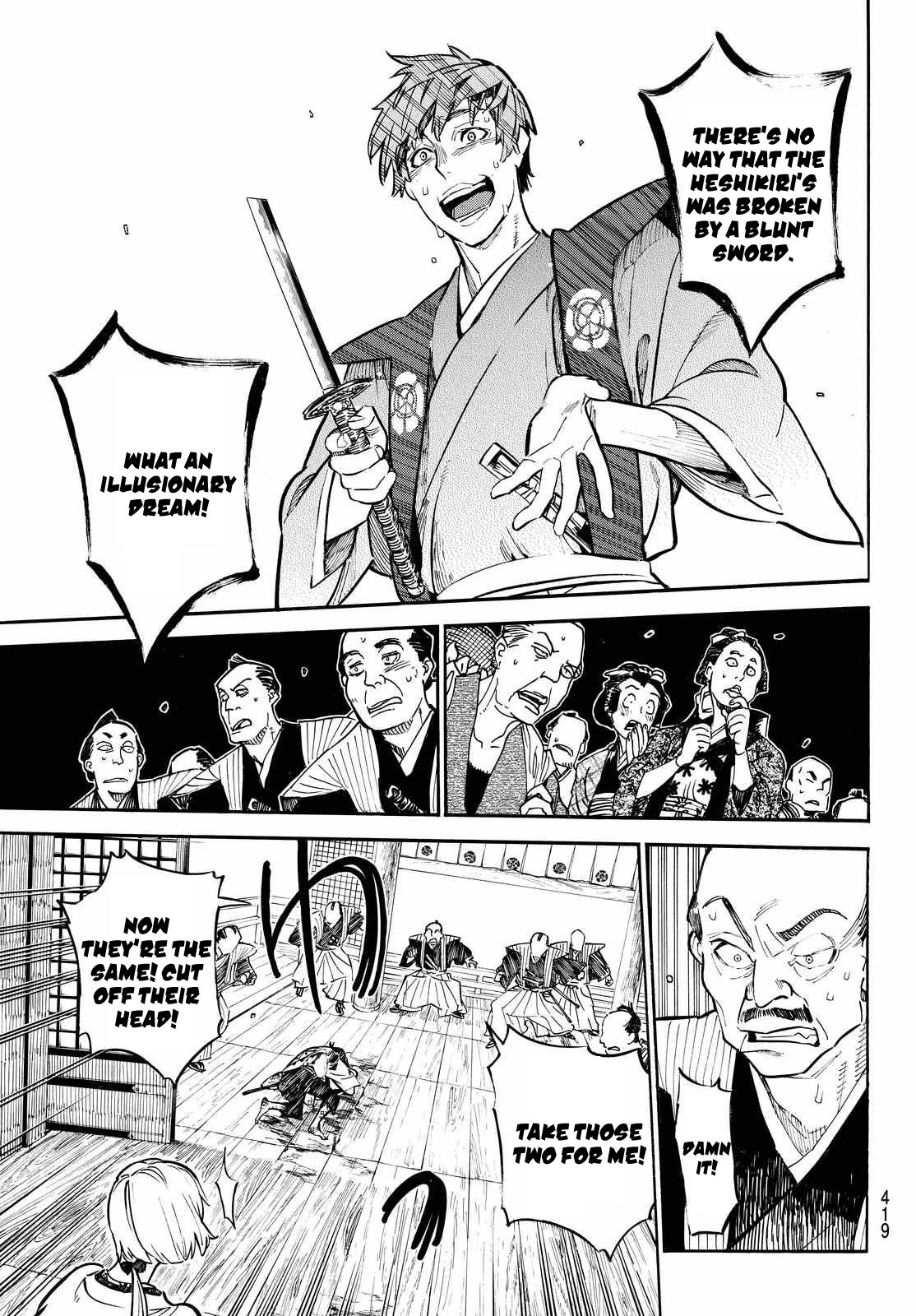 Mononote: Edo Kiketsu Ninja Emaki Chapter 18 page 4 - 