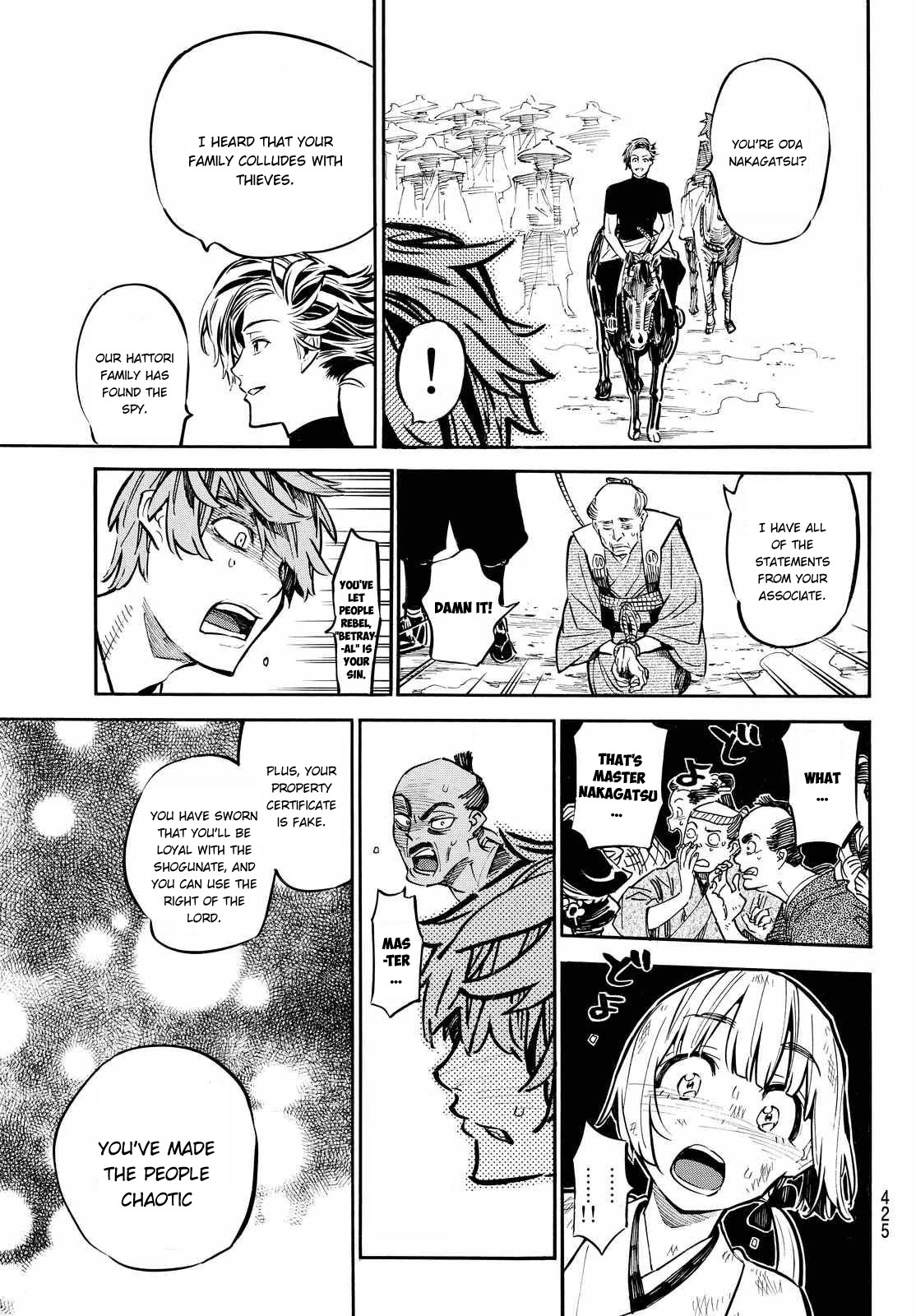 Mononote: Edo Kiketsu Ninja Emaki Chapter 18 page 9 - 