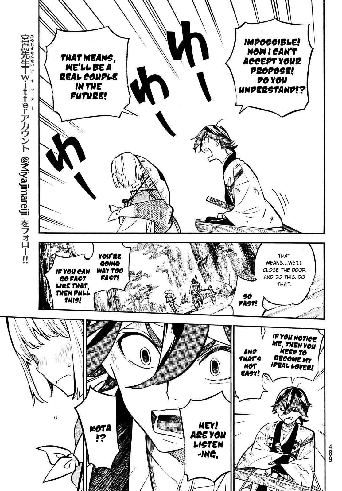 Mononote: Edo Kiketsu Ninja Emaki Chapter 19 page 19 - 