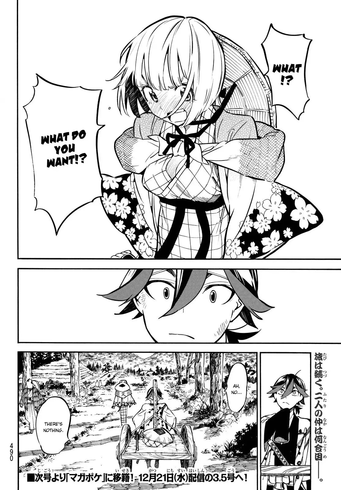 Mononote: Edo Kiketsu Ninja Emaki Chapter 19 page 20 - 