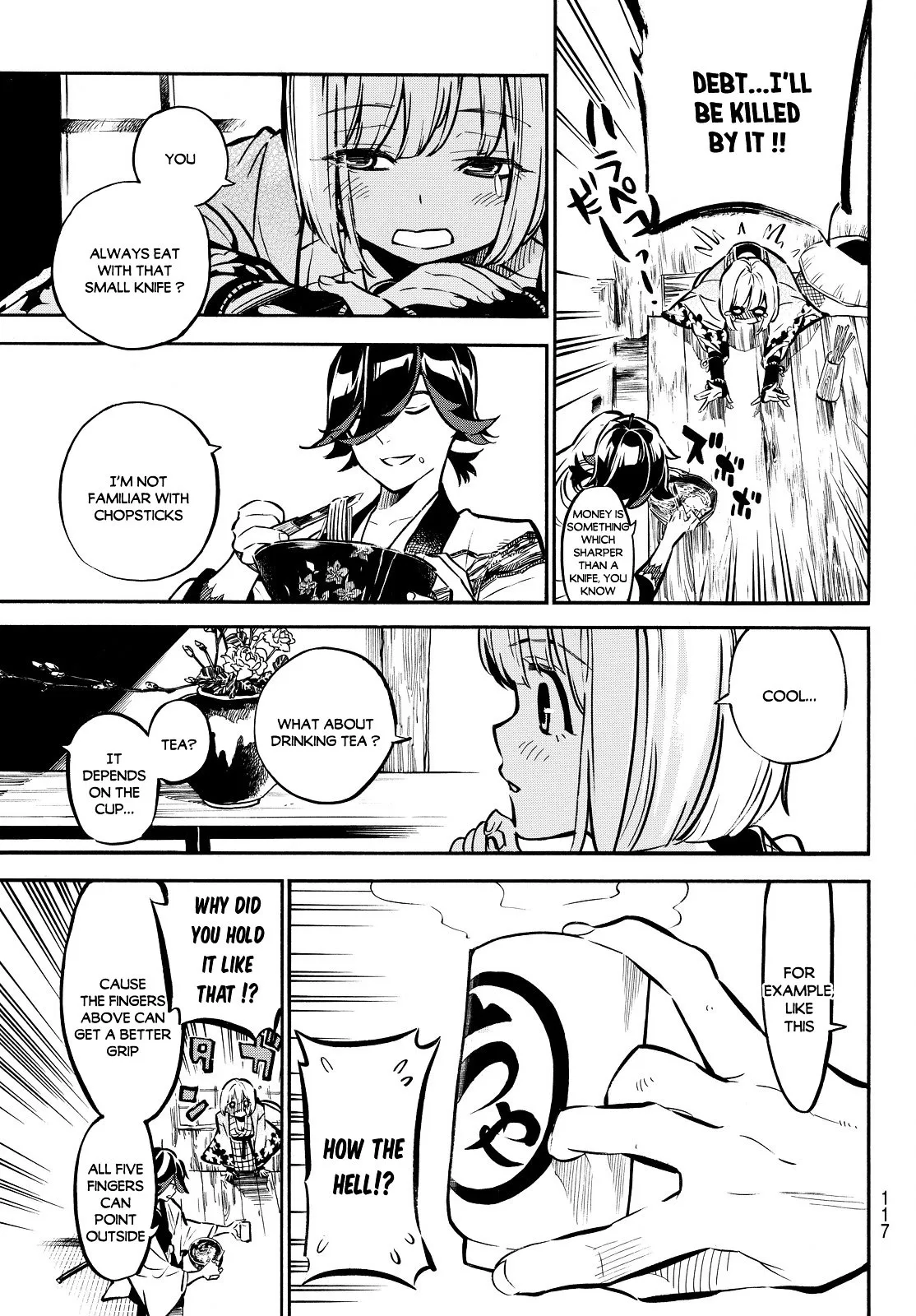 Mononote: Edo Kiketsu Ninja Emaki Chapter 2 page 11 - 