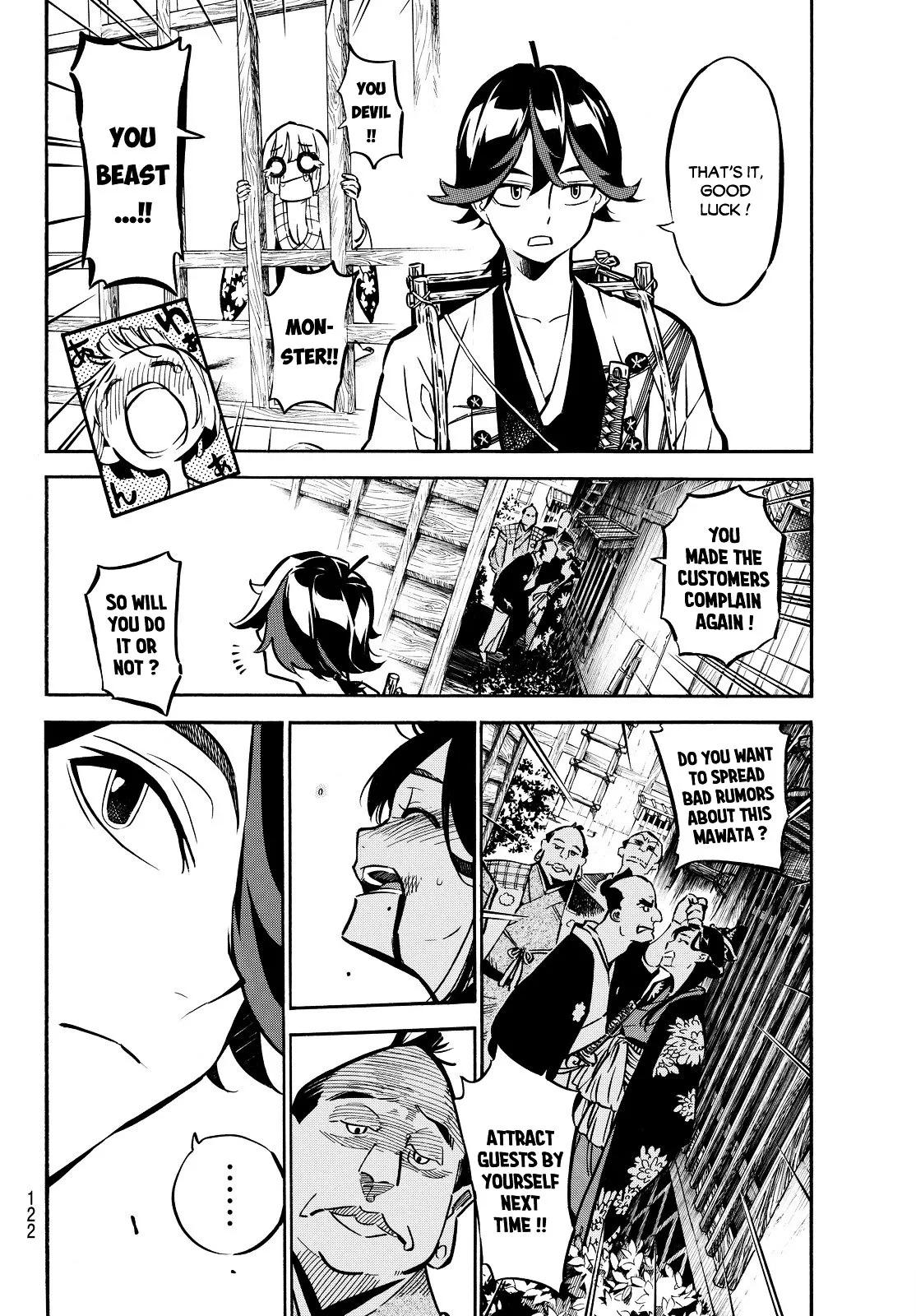 Mononote: Edo Kiketsu Ninja Emaki Chapter 2 page 16 - 