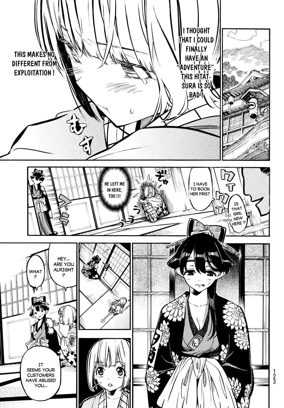 Mononote: Edo Kiketsu Ninja Emaki Chapter 2 page 17 - 
