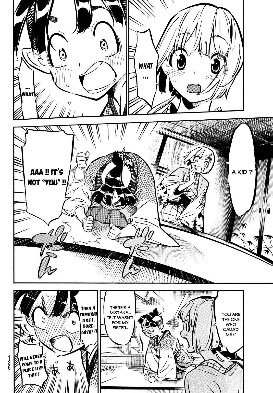 Mononote: Edo Kiketsu Ninja Emaki Chapter 2 page 20 - 