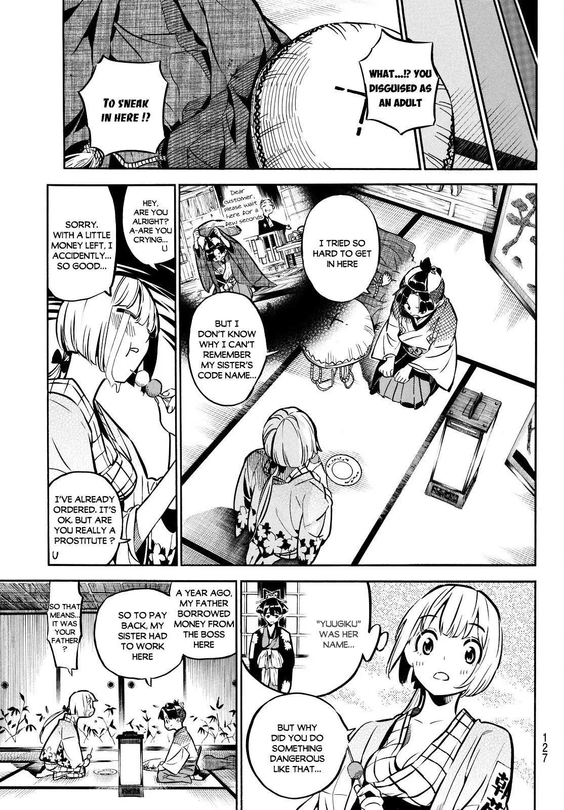 Mononote: Edo Kiketsu Ninja Emaki Chapter 2 page 21 - 