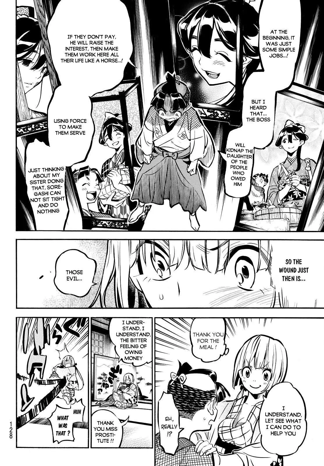 Mononote: Edo Kiketsu Ninja Emaki Chapter 2 page 22 - 