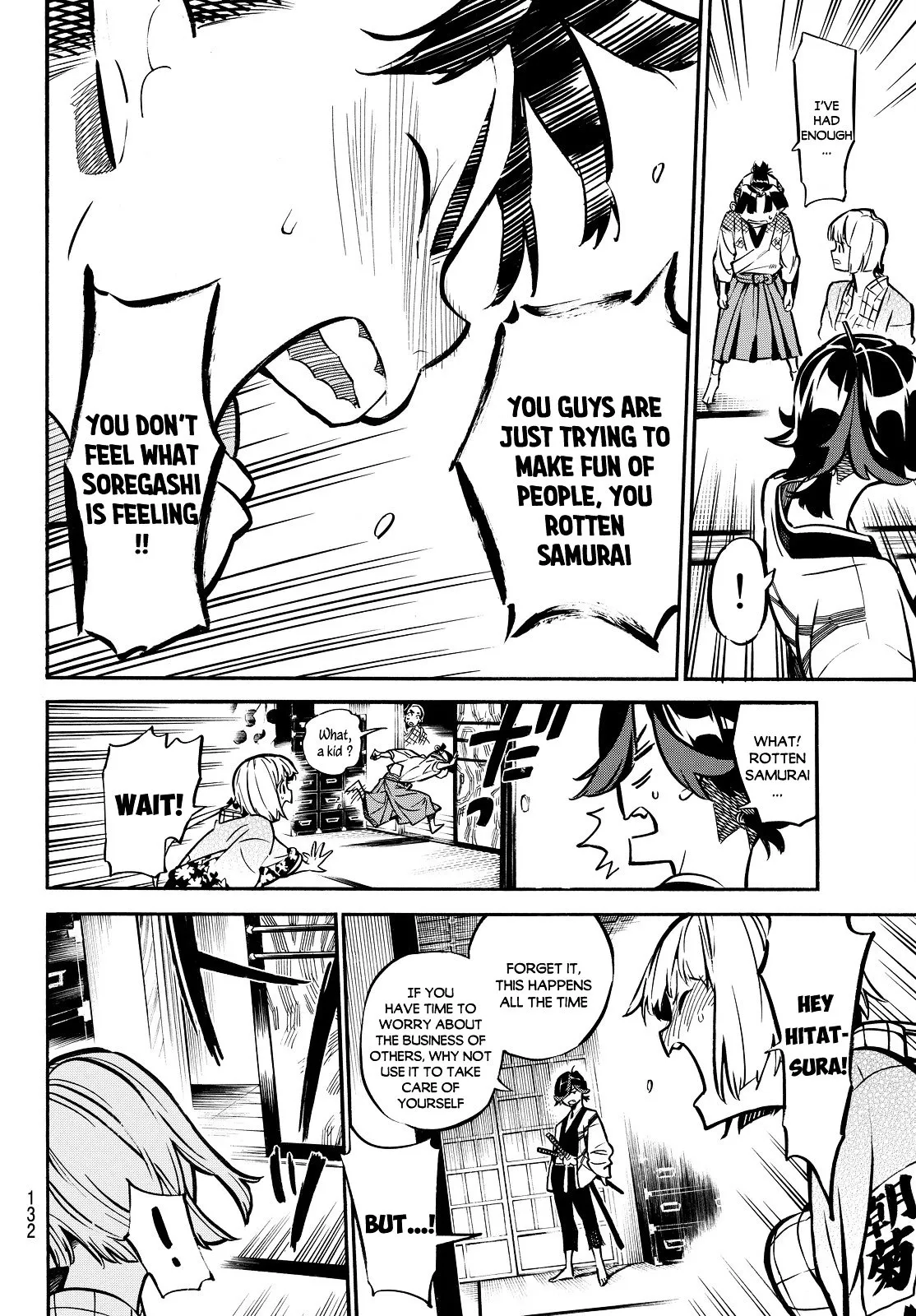 Mononote: Edo Kiketsu Ninja Emaki Chapter 2 page 26 - 
