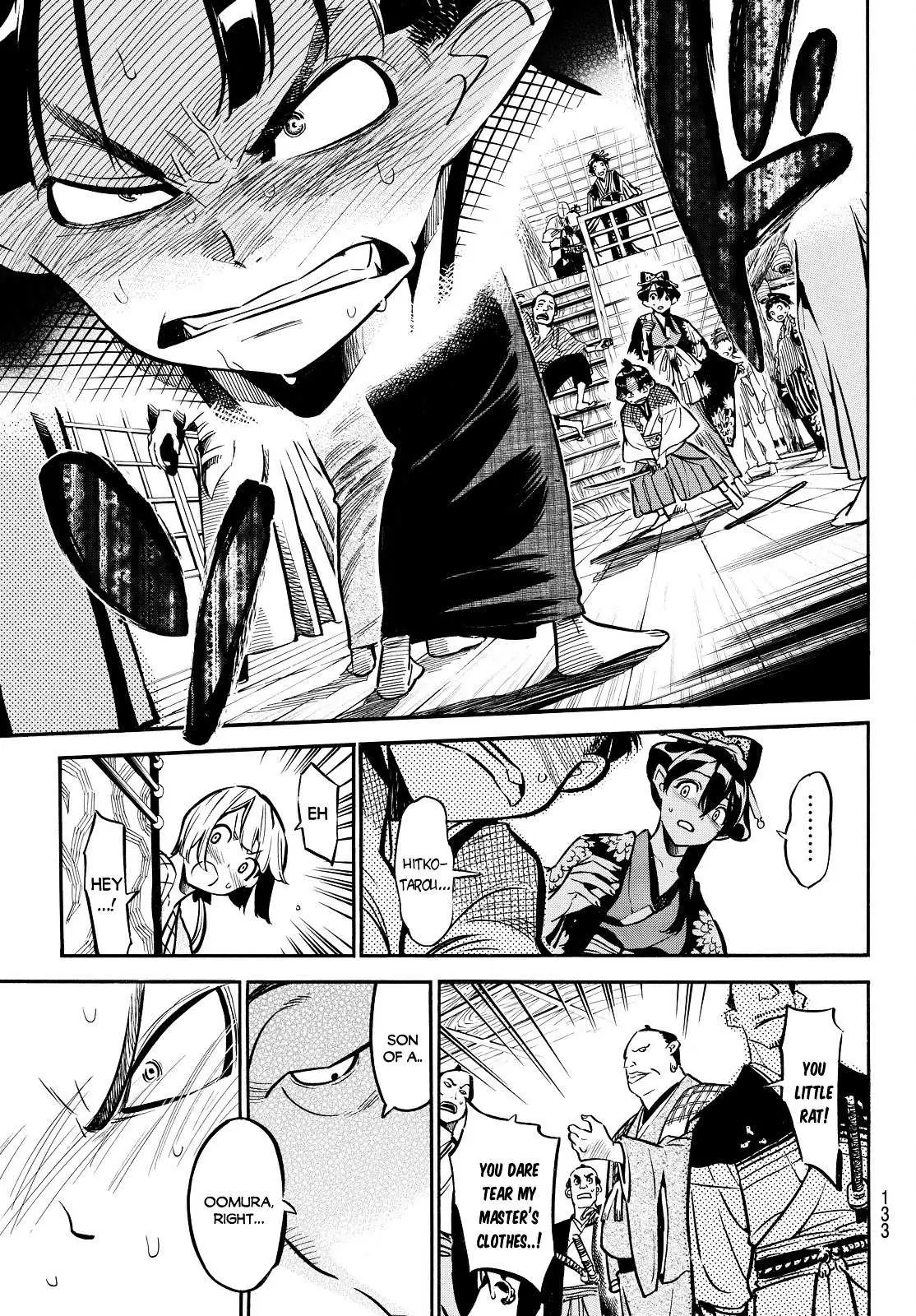 Mononote: Edo Kiketsu Ninja Emaki Chapter 2 page 27 - 