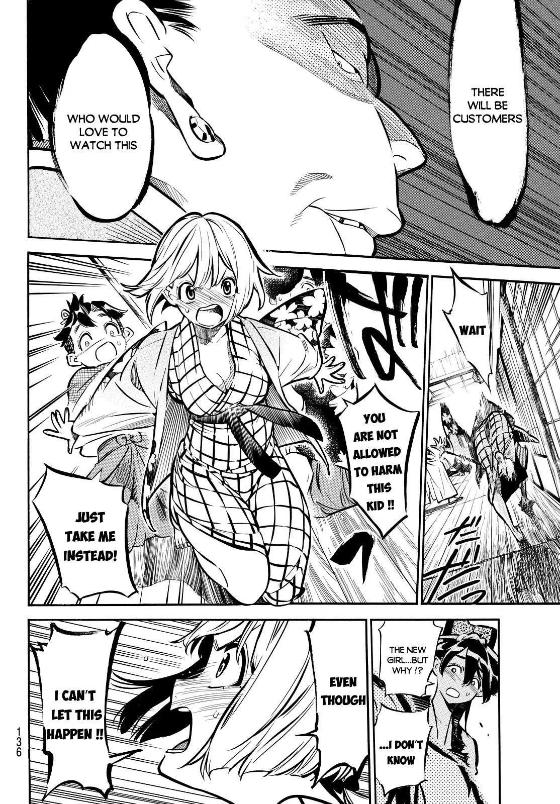 Mononote: Edo Kiketsu Ninja Emaki Chapter 2 page 30 - 