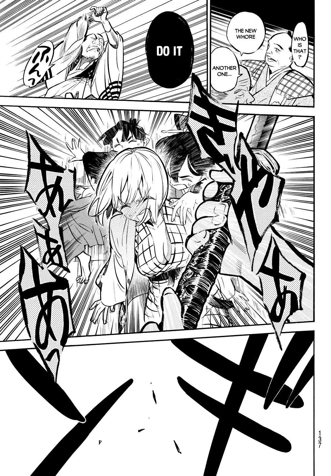 Mononote: Edo Kiketsu Ninja Emaki Chapter 2 page 31 - 