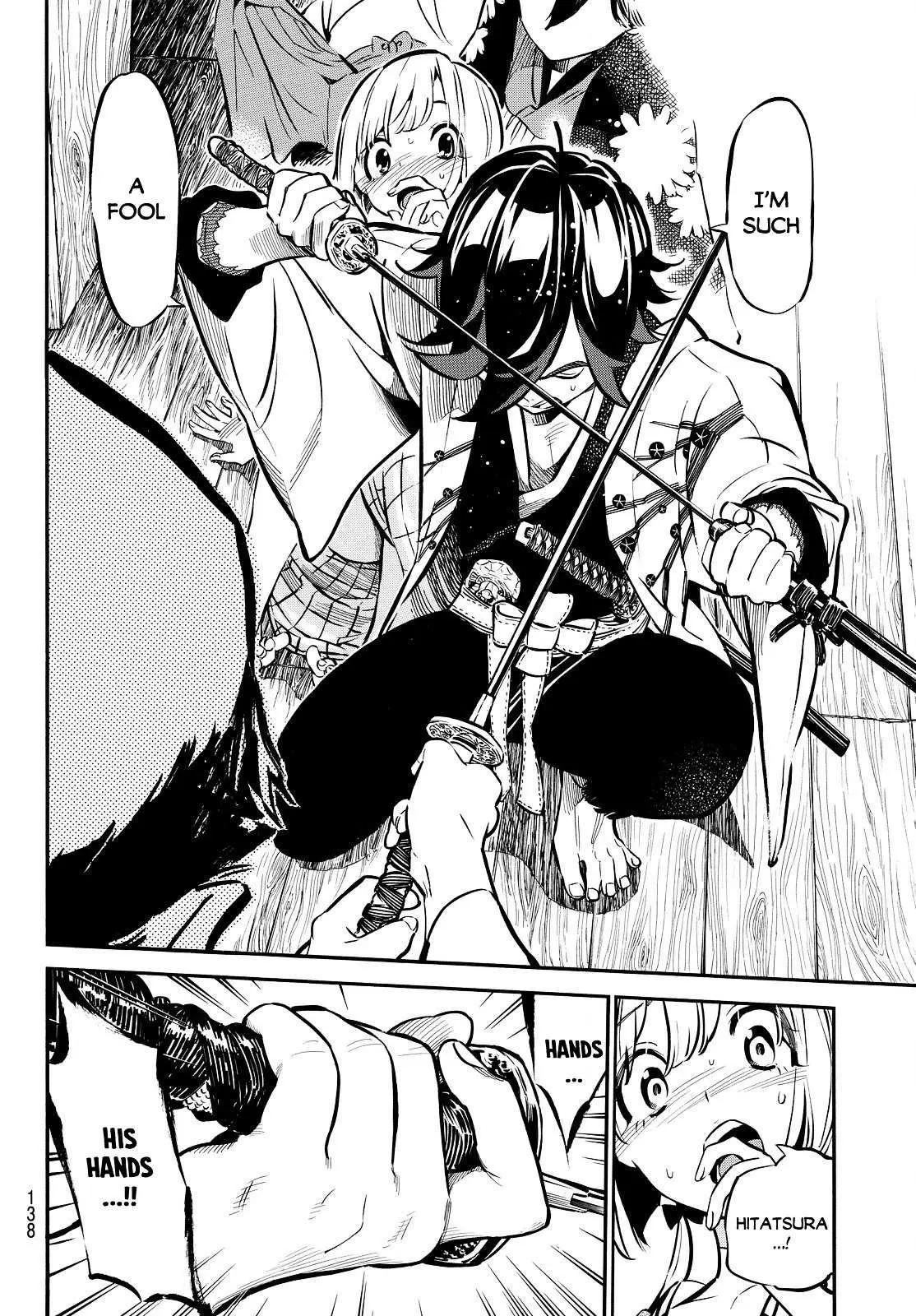 Mononote: Edo Kiketsu Ninja Emaki Chapter 2 page 32 - 