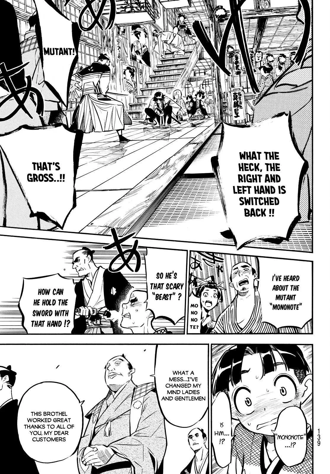 Mononote: Edo Kiketsu Ninja Emaki Chapter 2 page 33 - 