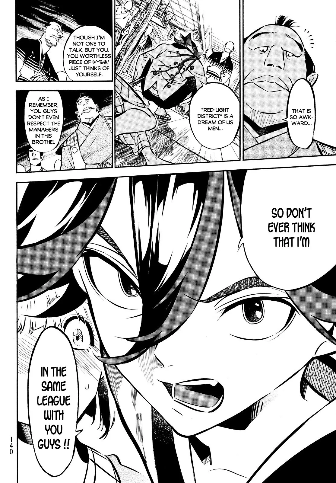 Mononote: Edo Kiketsu Ninja Emaki Chapter 2 page 34 - 