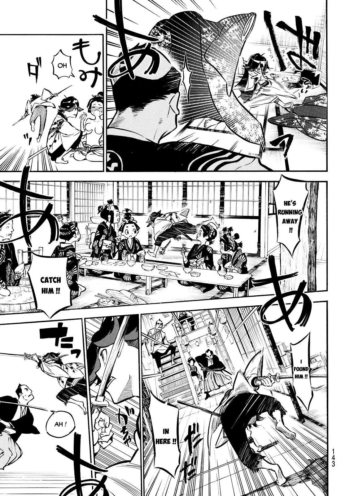 Mononote: Edo Kiketsu Ninja Emaki Chapter 2 page 37 - 