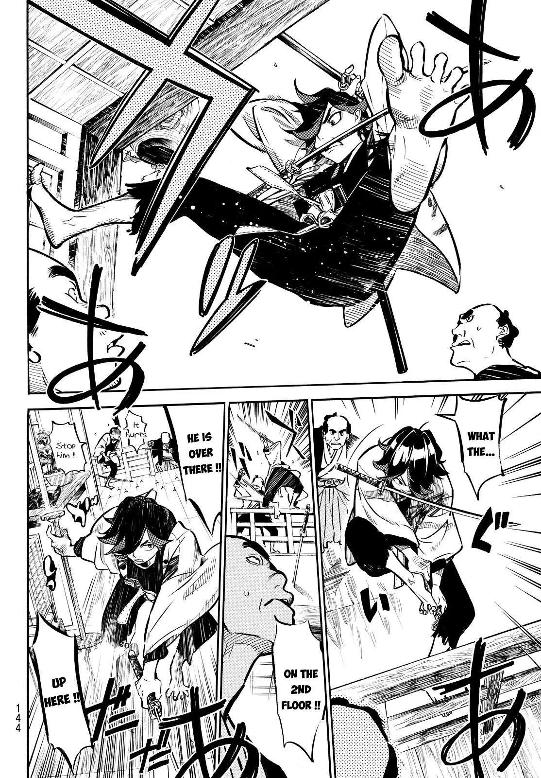 Mononote: Edo Kiketsu Ninja Emaki Chapter 2 page 38 - 