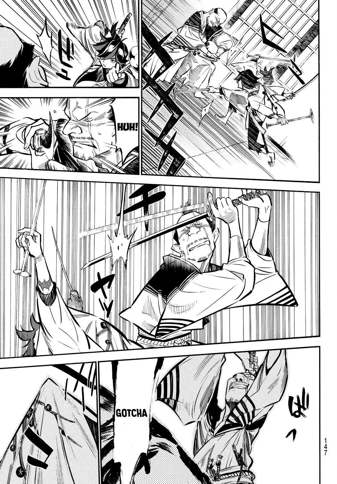 Mononote: Edo Kiketsu Ninja Emaki Chapter 2 page 41 - 