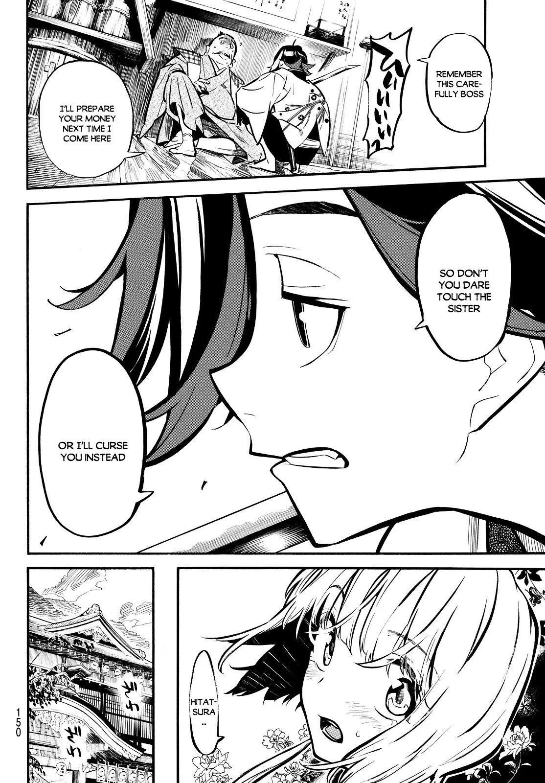 Mononote: Edo Kiketsu Ninja Emaki Chapter 2 page 43 - 