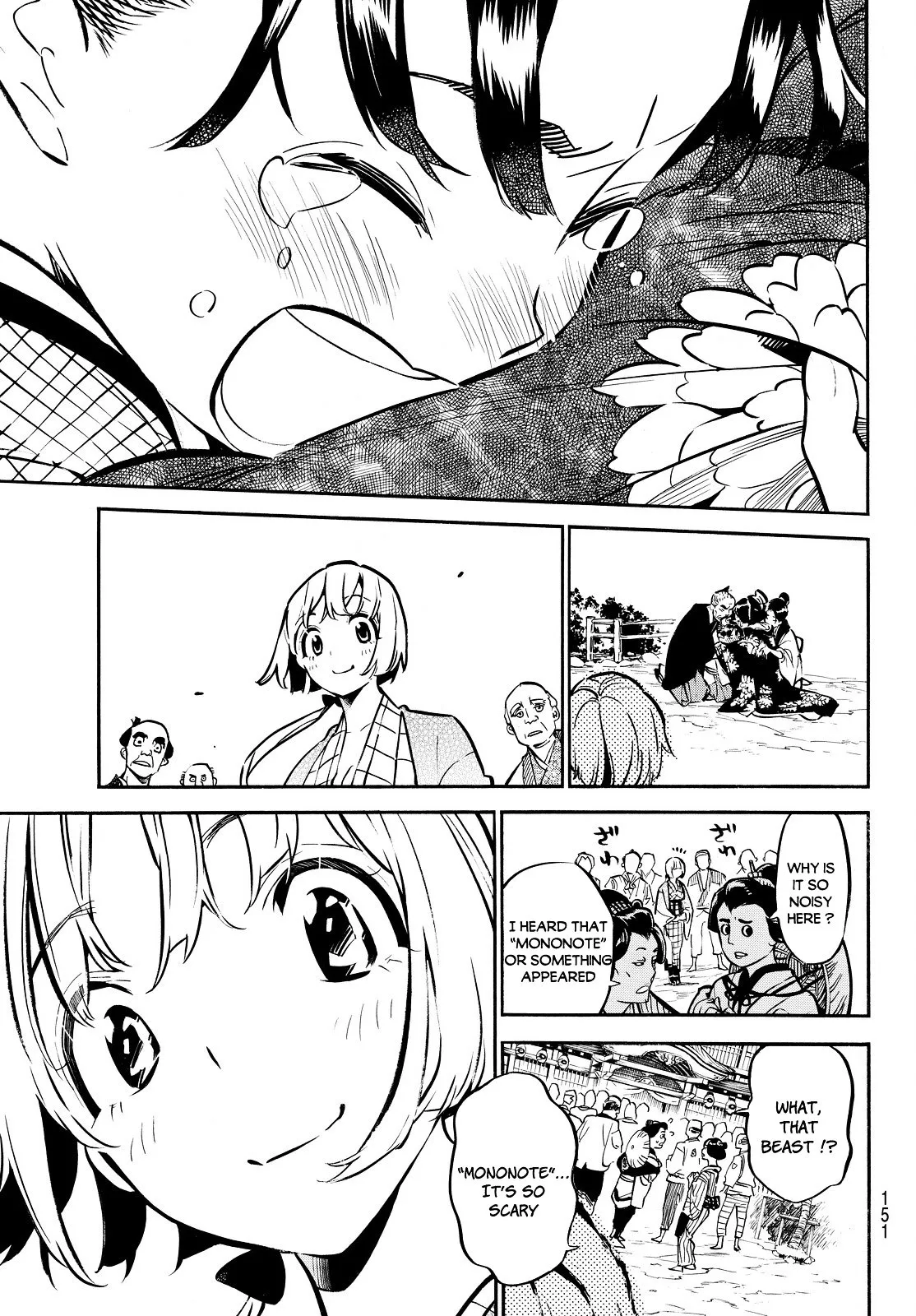 Mononote: Edo Kiketsu Ninja Emaki Chapter 2 page 44 - 