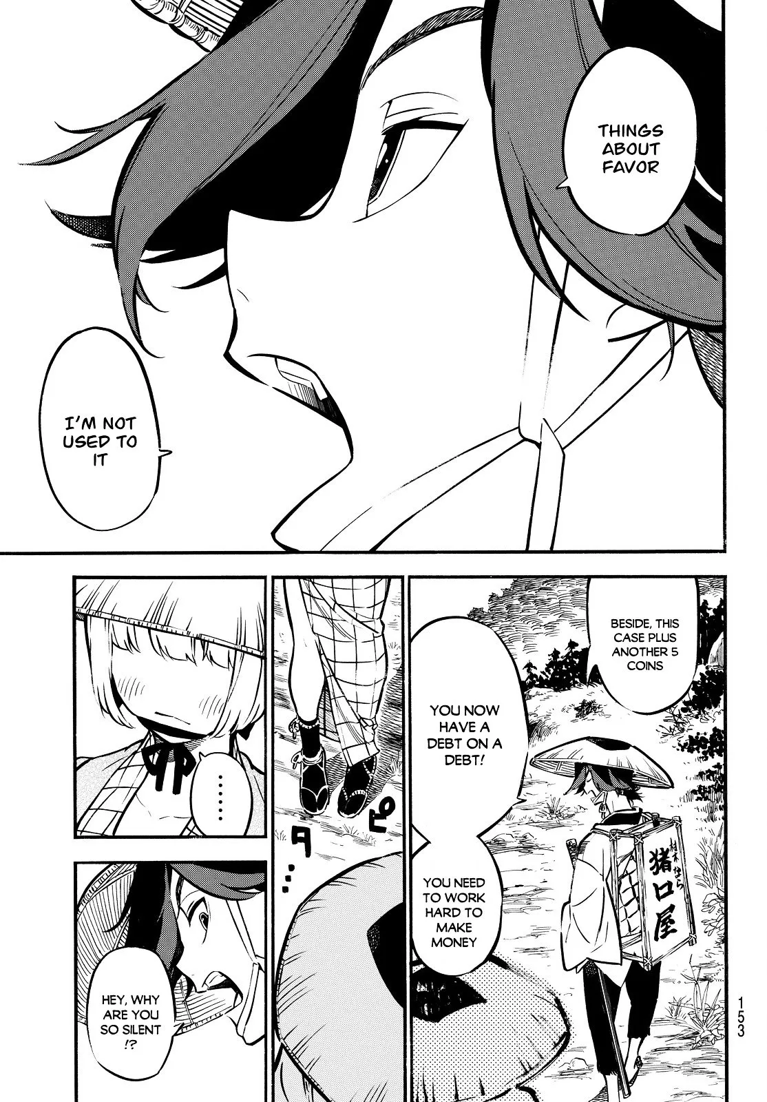 Mononote: Edo Kiketsu Ninja Emaki Chapter 2 page 46 - 