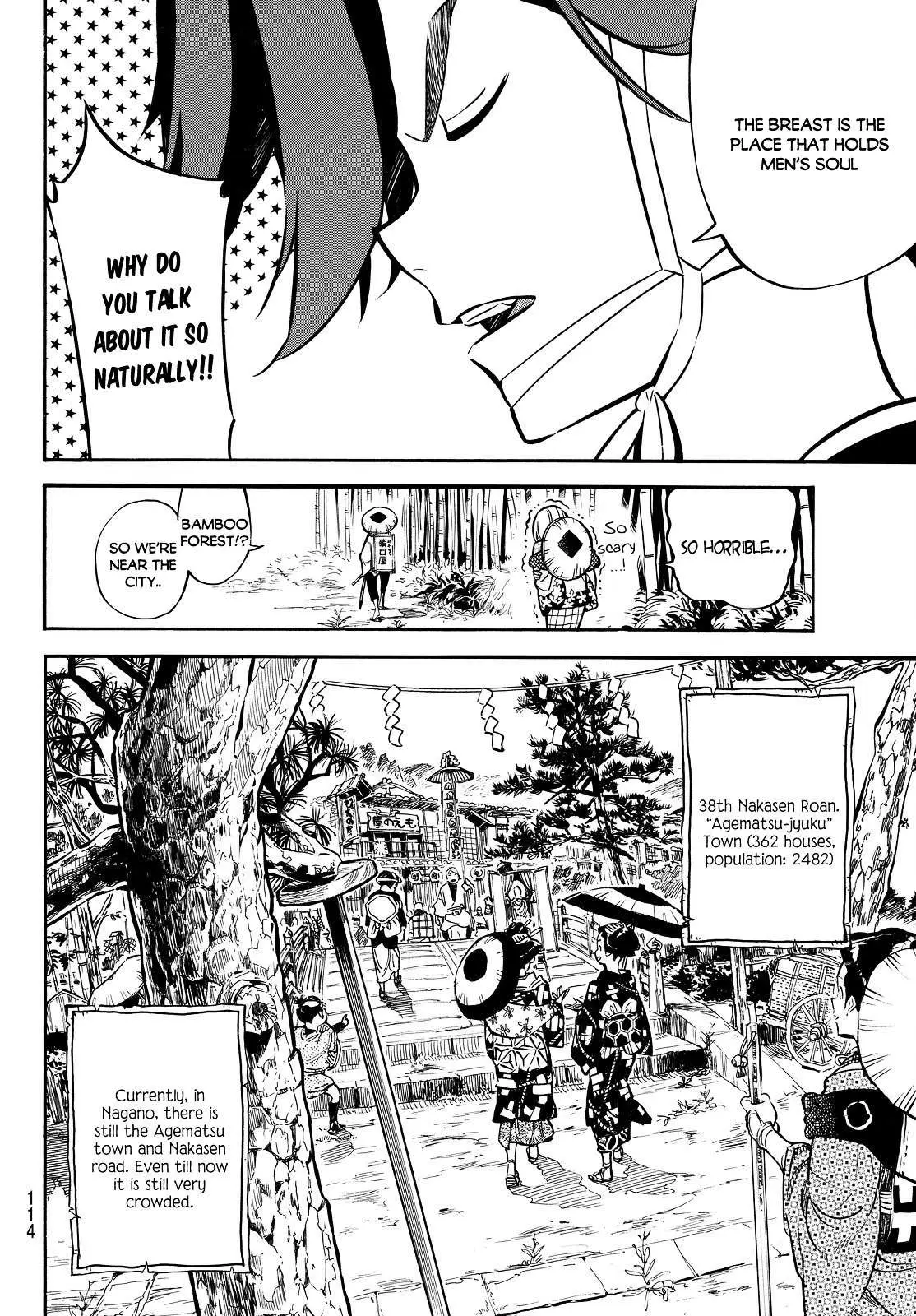 Mononote: Edo Kiketsu Ninja Emaki Chapter 2 page 8 - 