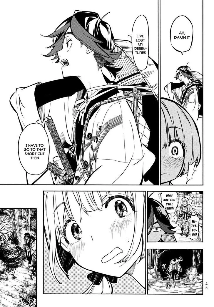 Mononote: Edo Kiketsu Ninja Emaki Chapter 3 page 12 - 