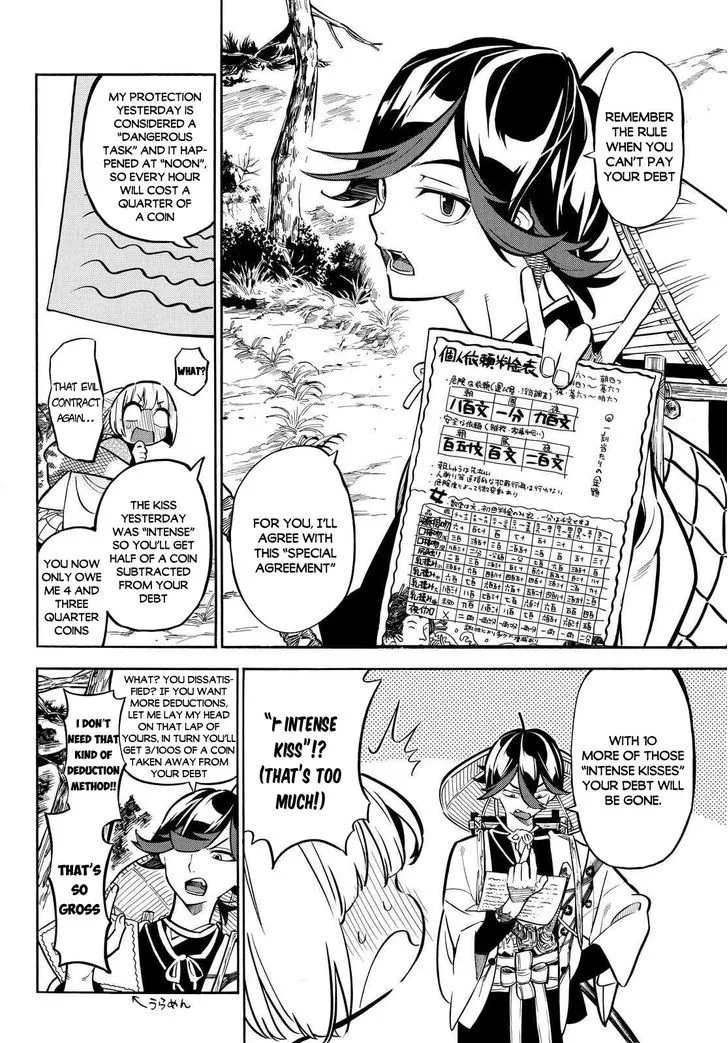 Mononote: Edo Kiketsu Ninja Emaki Chapter 3 page 3 - 