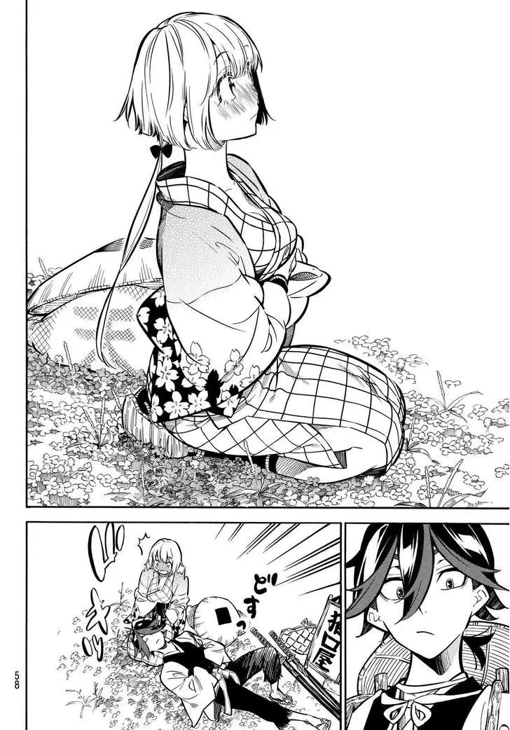 Mononote: Edo Kiketsu Ninja Emaki Chapter 3 page 23 - 