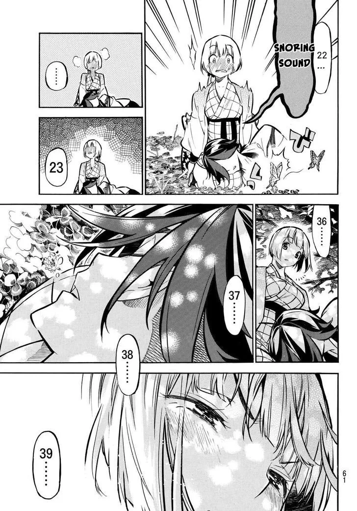 Mononote: Edo Kiketsu Ninja Emaki Chapter 3 page 26 - 
