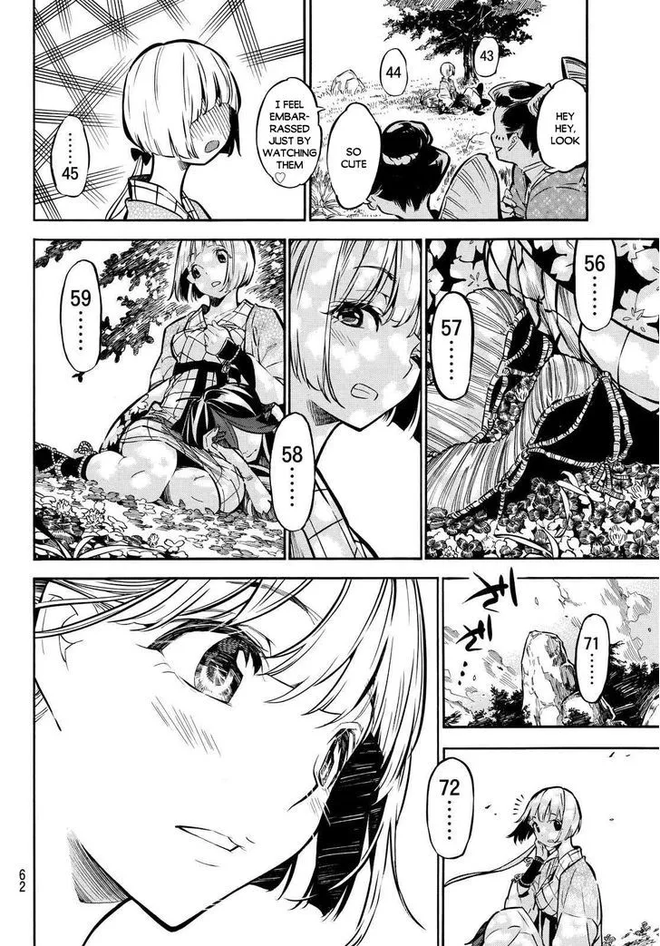 Mononote: Edo Kiketsu Ninja Emaki Chapter 3 page 27 - 
