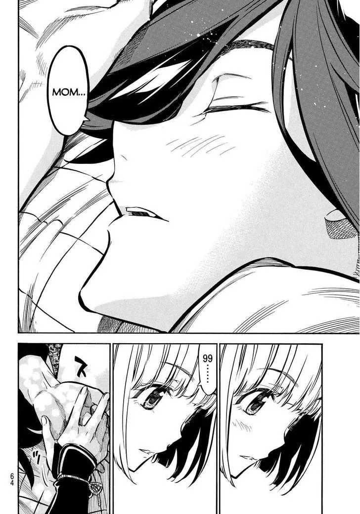 Mononote: Edo Kiketsu Ninja Emaki Chapter 3 page 29 - 