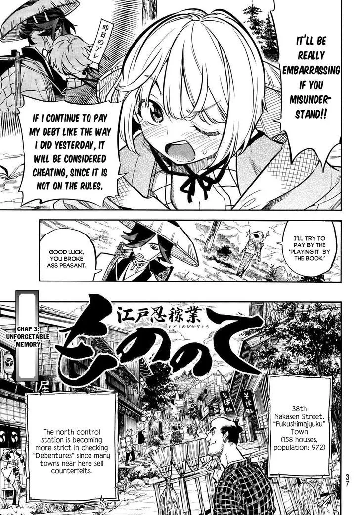 Mononote: Edo Kiketsu Ninja Emaki Chapter 3 page 4 - 