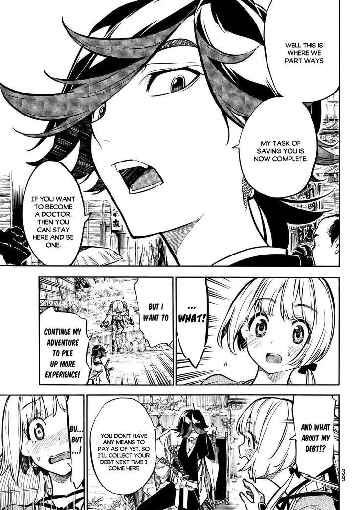 Mononote: Edo Kiketsu Ninja Emaki Chapter 3 page 6 - 