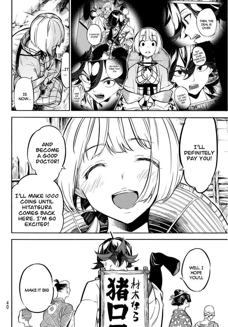 Mononote: Edo Kiketsu Ninja Emaki Chapter 3 page 7 - 