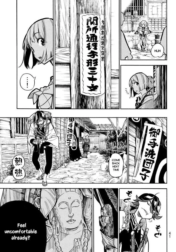 Mononote: Edo Kiketsu Ninja Emaki Chapter 3 page 8 - 