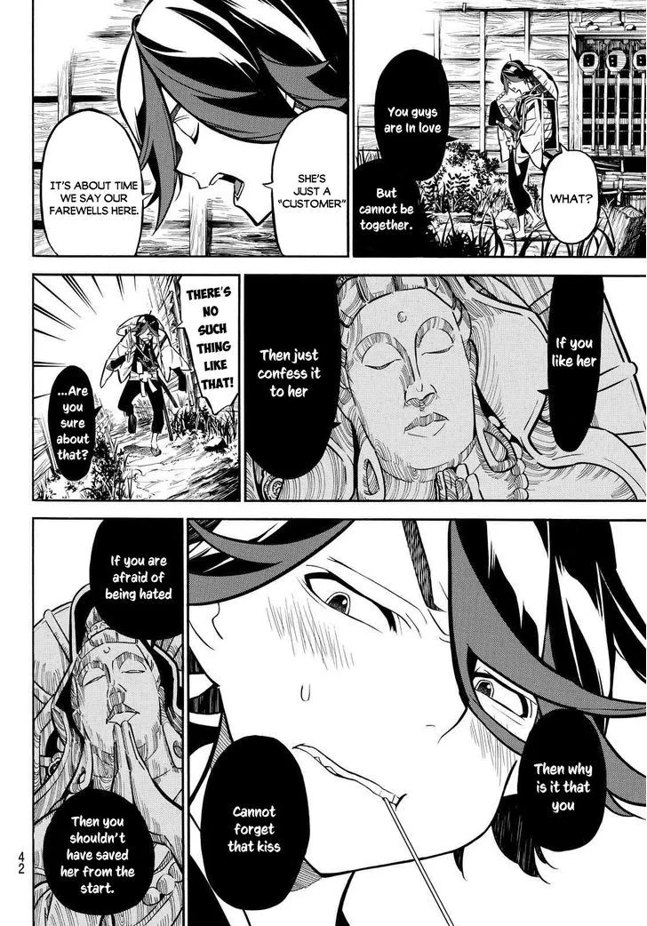 Mononote: Edo Kiketsu Ninja Emaki Chapter 3 page 9 - 