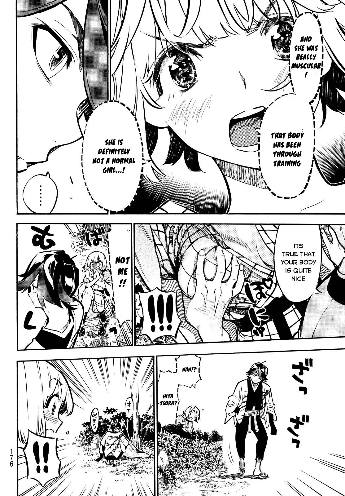Mononote: Edo Kiketsu Ninja Emaki Chapter 4 page 13 - 