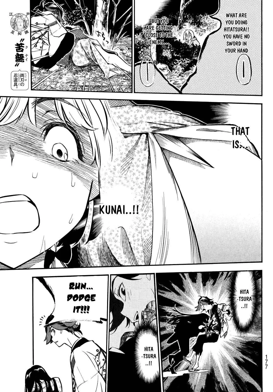 Mononote: Edo Kiketsu Ninja Emaki Chapter 4 page 14 - 