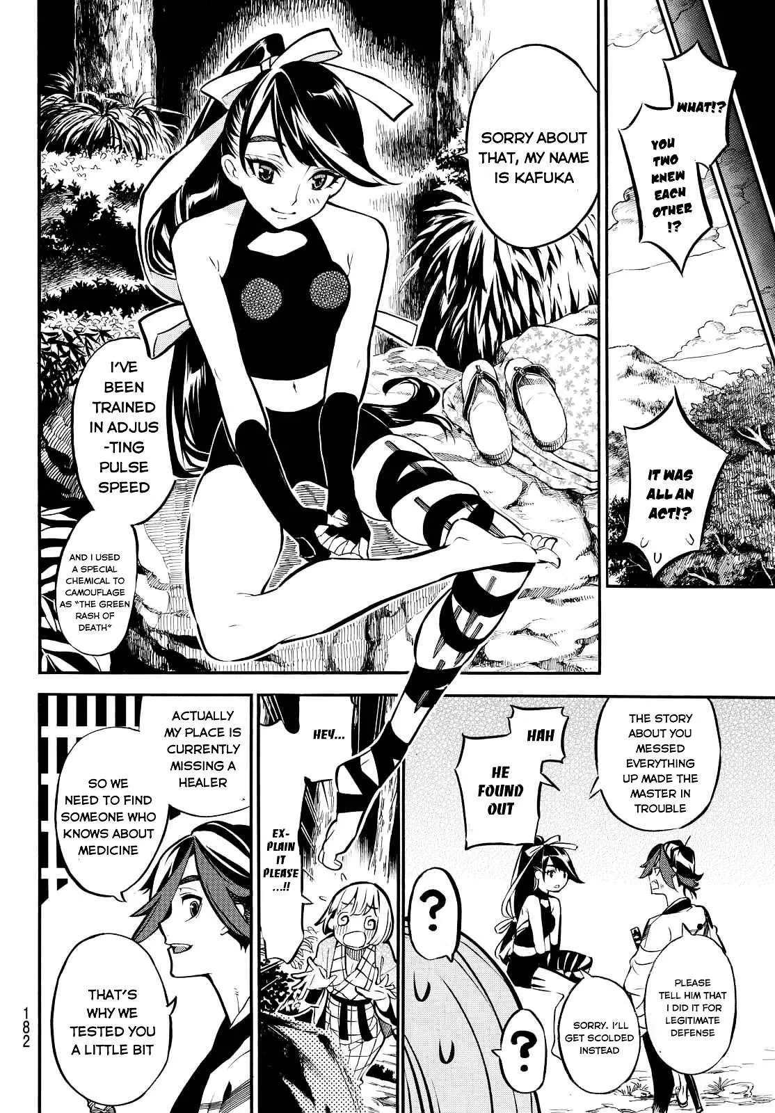 Mononote: Edo Kiketsu Ninja Emaki Chapter 4 page 19 - 