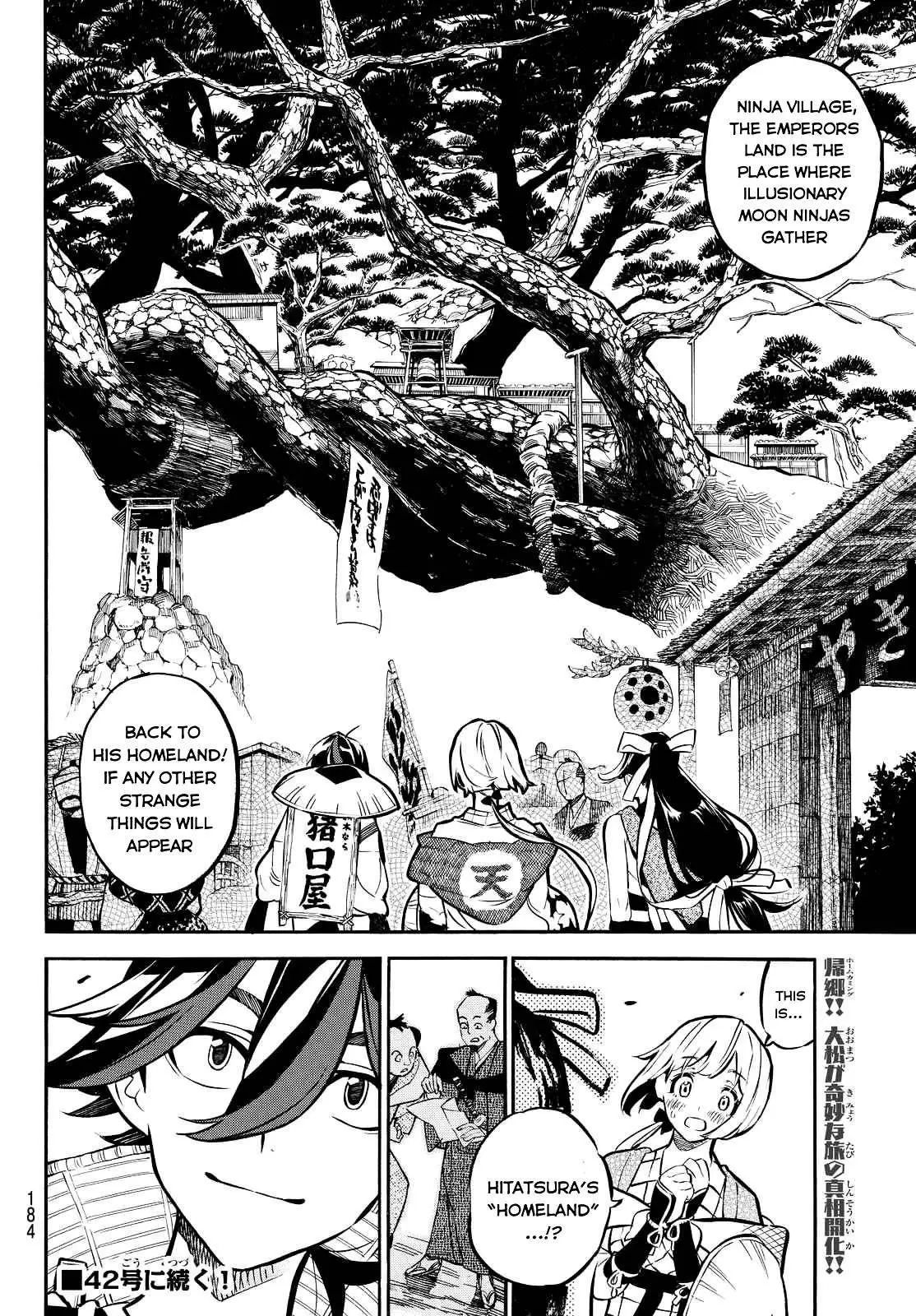 Mononote: Edo Kiketsu Ninja Emaki Chapter 4 page 21 - 
