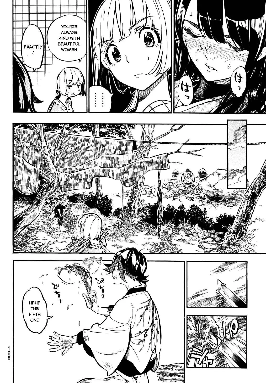 Mononote: Edo Kiketsu Ninja Emaki Chapter 4 page 5 - 