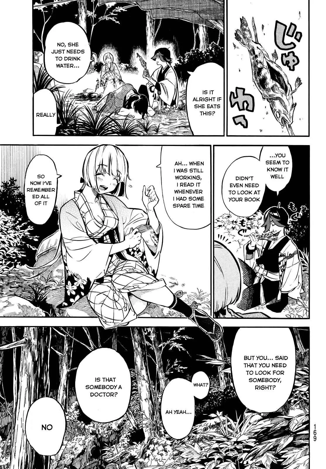 Mononote: Edo Kiketsu Ninja Emaki Chapter 4 page 6 - 