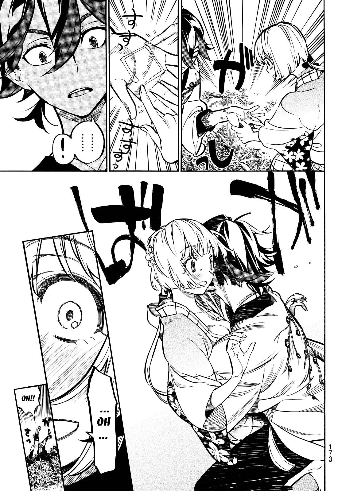 Mononote: Edo Kiketsu Ninja Emaki Chapter 4 page 10 - 