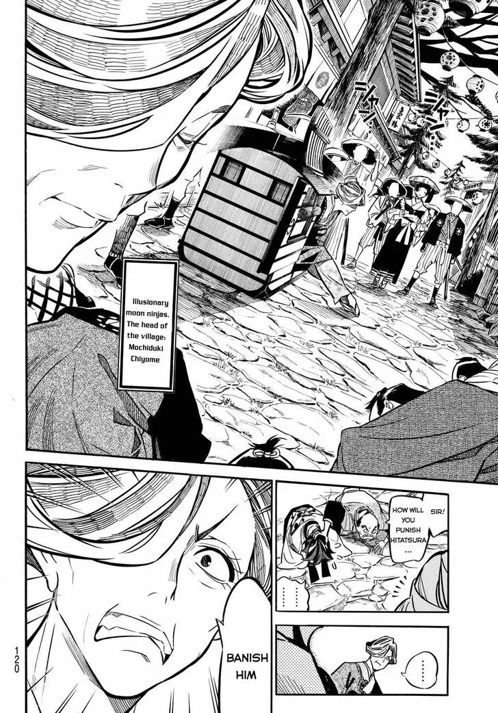 Mononote: Edo Kiketsu Ninja Emaki Chapter 5 page 11 - 