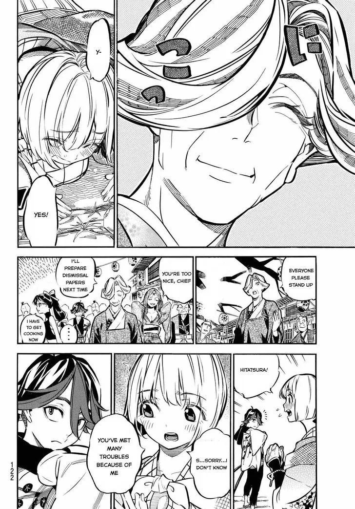 Mononote: Edo Kiketsu Ninja Emaki Chapter 5 page 13 - 
