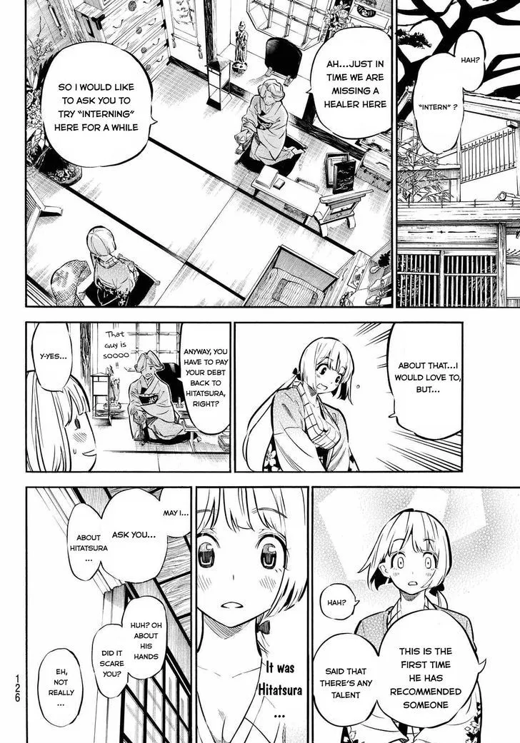 Mononote: Edo Kiketsu Ninja Emaki Chapter 5 page 17 - 