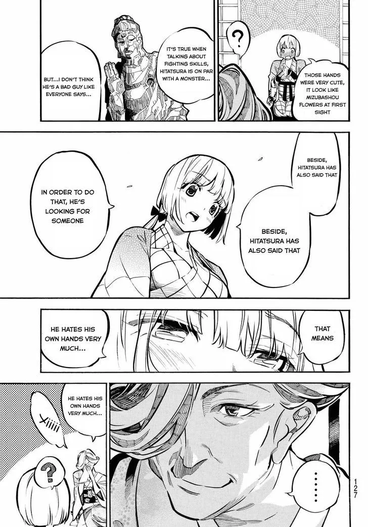 Mononote: Edo Kiketsu Ninja Emaki Chapter 5 page 18 - 