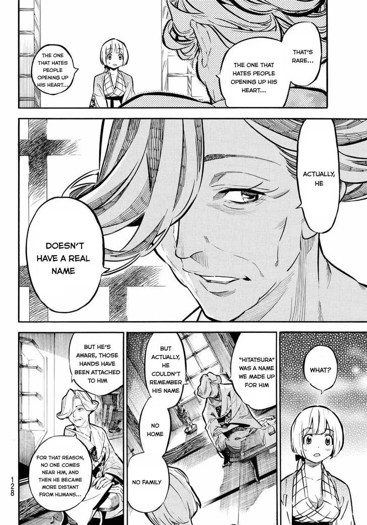 Mononote: Edo Kiketsu Ninja Emaki Chapter 5 page 19 - 