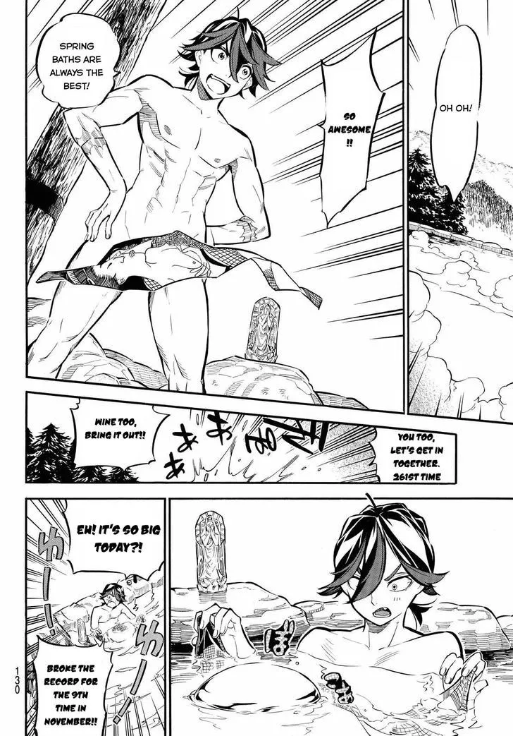 Mononote: Edo Kiketsu Ninja Emaki Chapter 5 page 21 - 