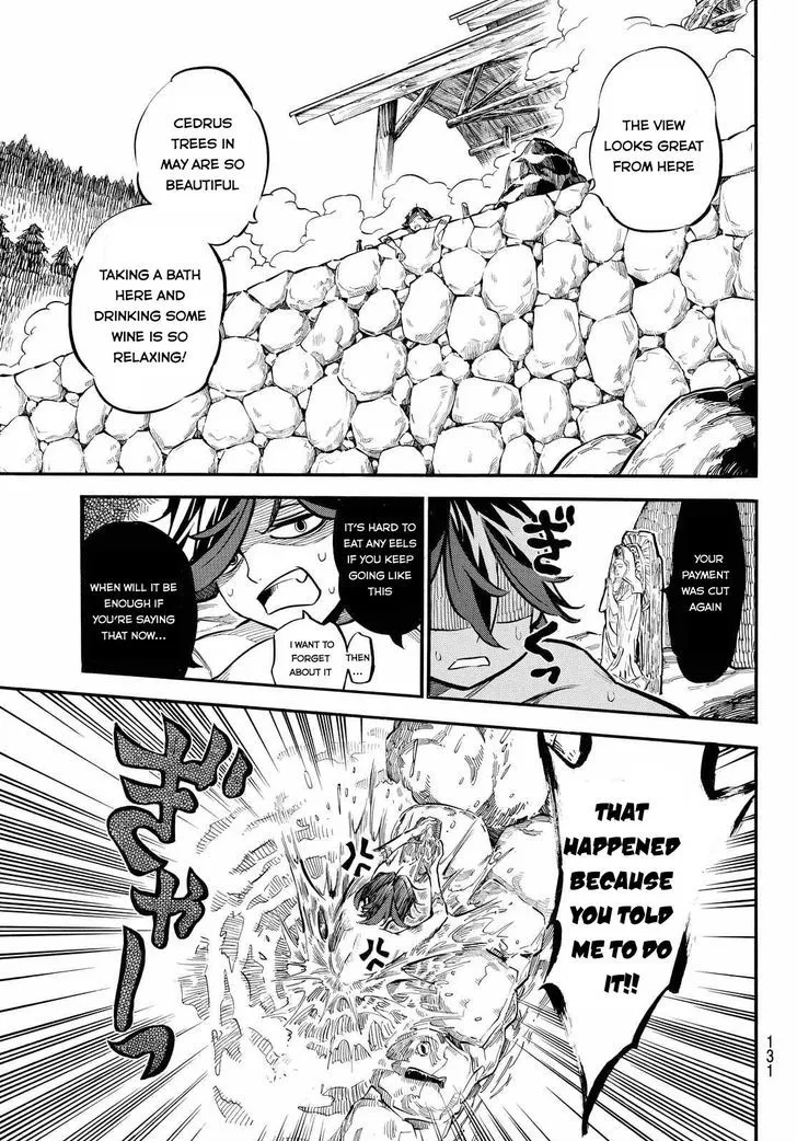 Mononote: Edo Kiketsu Ninja Emaki Chapter 5 page 22 - 